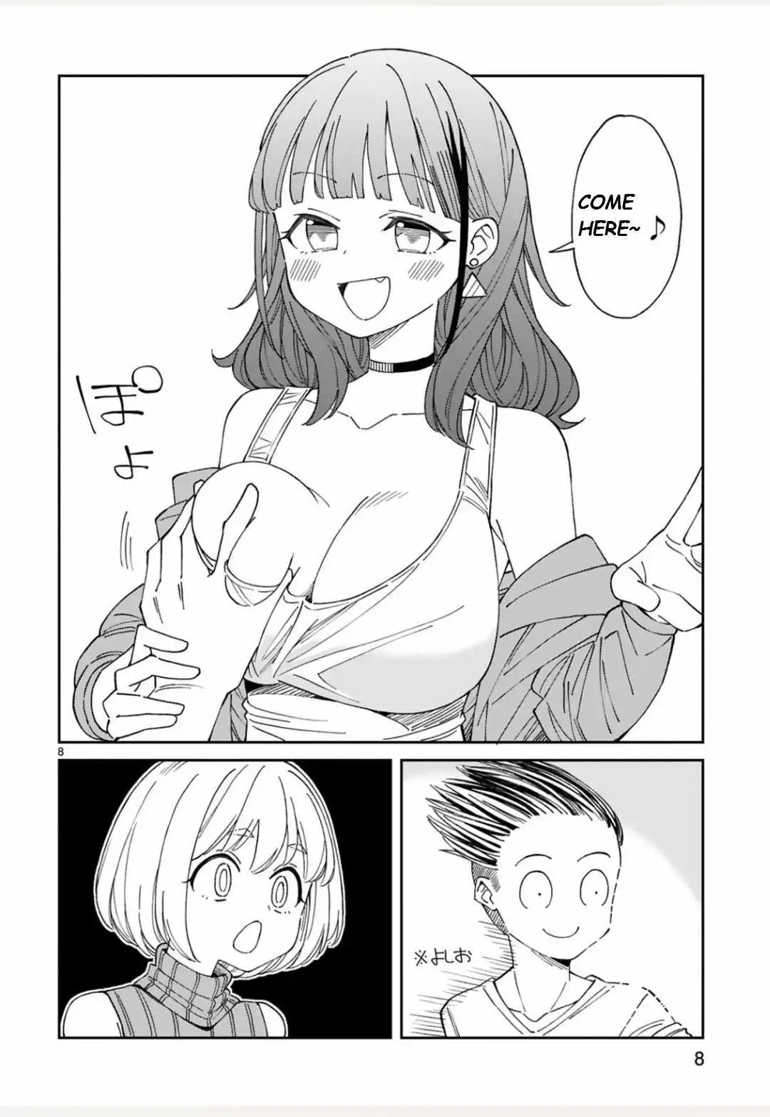 Is a Mother in Her 30s Like Me Alright? Chapter 11 8